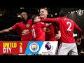 McTominay strikes from 30 yards out! | United 2-0 City | 2019/20 | Premier League Classics