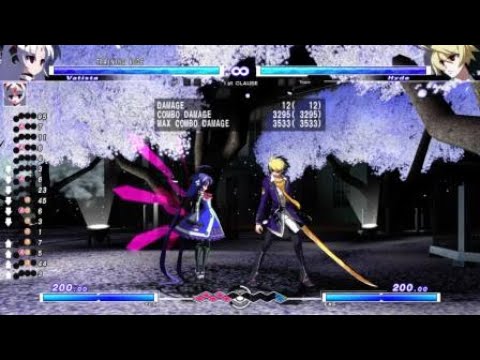 UNIST - Vatista BnB 02