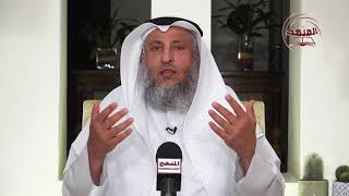 السنة الحسنة التي أحياها أمير المؤمنين عمر بن الخطاب رضى الله عنه / الشيخ د عثمان الخميس