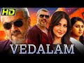 Vedalam HD Ajith Kumar Blockbuster Action Movie Shruti Hassan Lakshmi Menon Rahul Dev