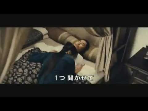 YouTube Preview Image