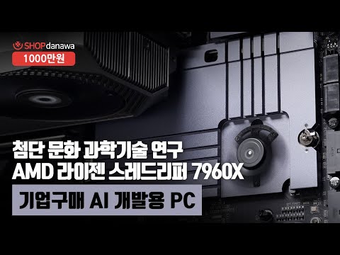 ZOTAC GAMING  RTX 5060 Twin Edge OC D7 8GB
