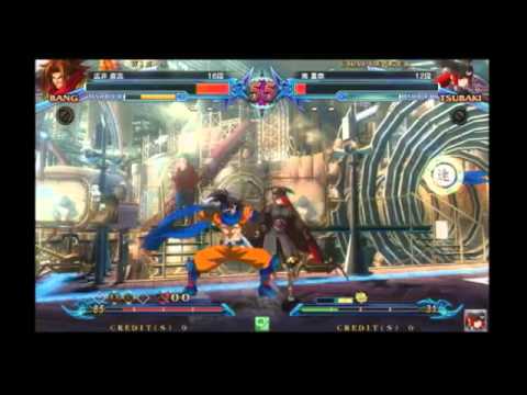 BBCP 10/12/2013 Kakari O Sanshou - Ikegami (BG) VS Wara (TS) FT7 Part 2/2