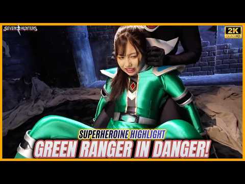 Seven Hunters and Heroine in Crisis