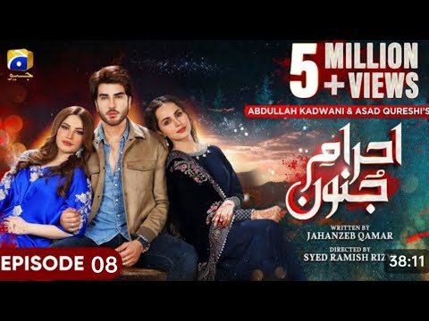 Ehraam-e-Junoon Episode 08 - [Eng Sub] - Neelam Muneer - Imran Abbas - Nimra Khan - 23rd May 2023