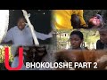 UBHOKOLOSHE Part 2 Full Movie Scary Movie