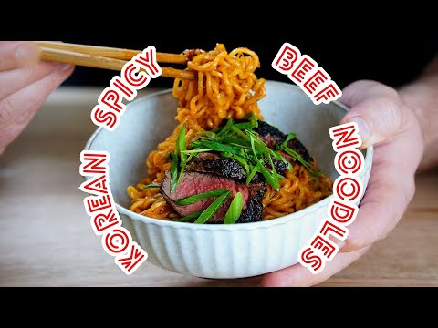 Spicy Korean Steak Ramen | One Pan, under 30 Minutes🌶️🍜🤤