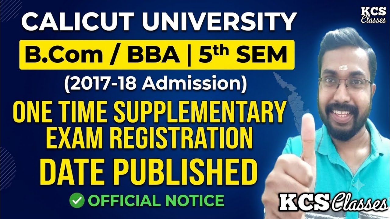 Calicut University B.com/BBA 5th Sem One Time Supplementary Exam Registration Date Published 