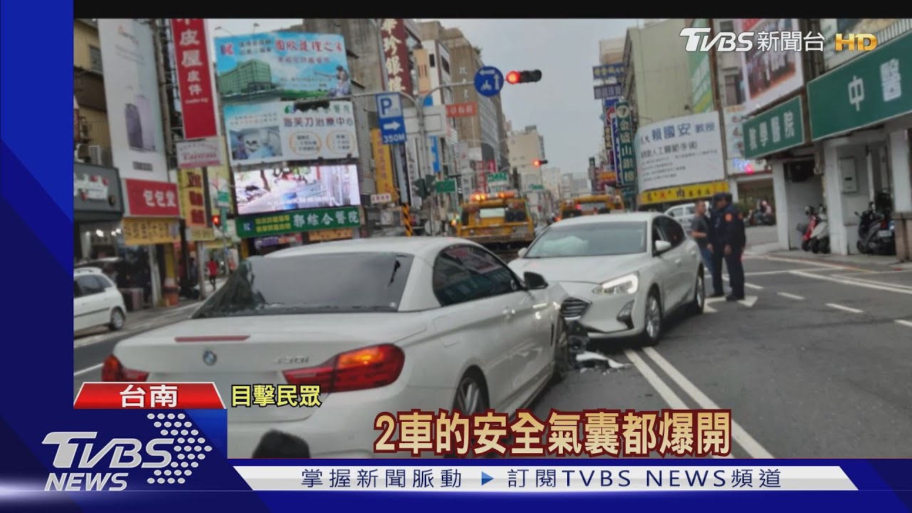 情侶租車遊台南 男大生癲癇發作逆向撞車