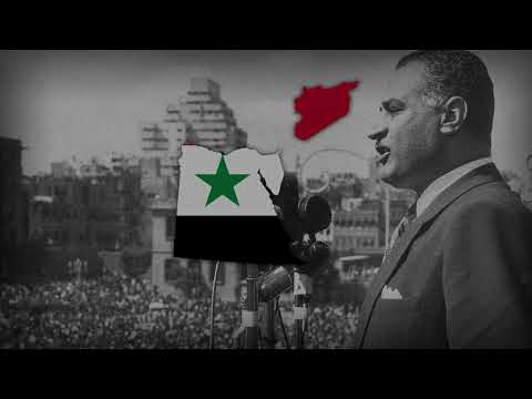 "Al Watan Al Akbar" - United Arab Republic Patriotic Song