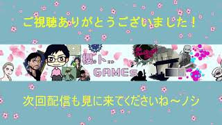櫻トの生放送‼
