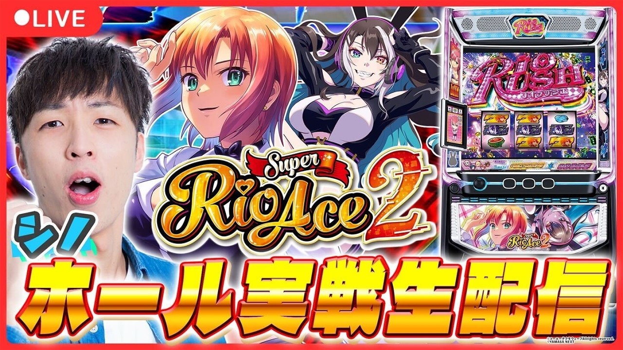 PV動画