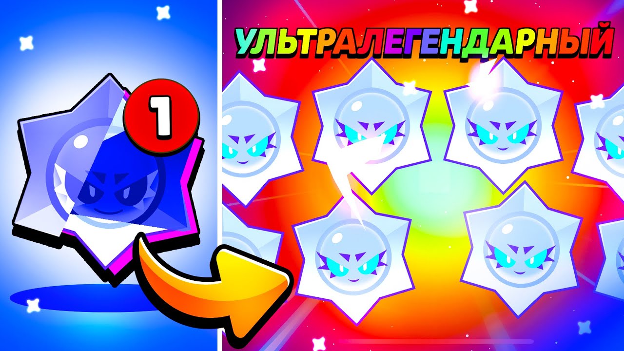 ОТКРЫЛ 1000 НОВЫХ ХАОС ДРОПОВ!! ТАК МНОГО ЛЕГЕНДАРОК!!!