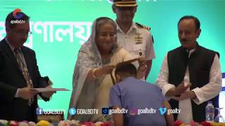 জাতীয় শিক্ষা সপ্তাহ ২০১৯