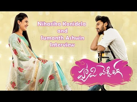 Niharika and Sumanth Ashwin Interview