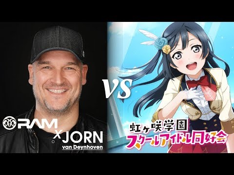 RAM & Jorn van Deynhoven vs Setsuna Yuki - CHASING You To RAMsterdam! (DJ Kurosaki Mashup)