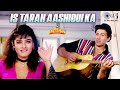 Is Tarah Aashiqui Ka Imtihan Saif Raveena Sunny Deol Amit Kumar Anu Malik 90s Hindi Hits