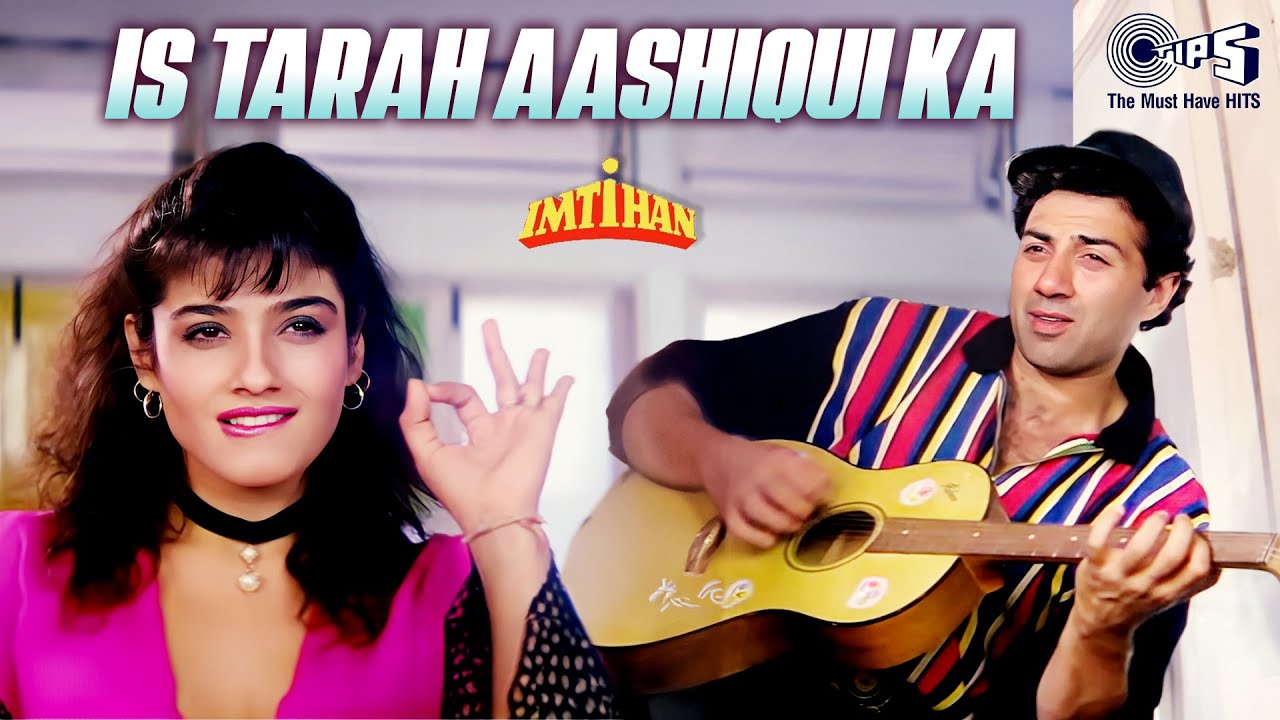 Is Tarah Aashiqui Ka Asar Chod Jaonga (2) Lyrics | Imtihan | Amit Kumar | Anu Malik