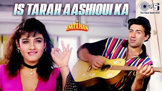 Is Tarah Aashiqui Ka Song Video - Imtihan | Saif, Raveena