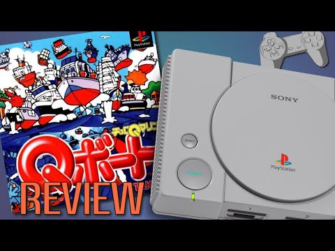 Choro Q Marine Q-Boat PS1 Review | Obscure PS1 Boat Racing Game