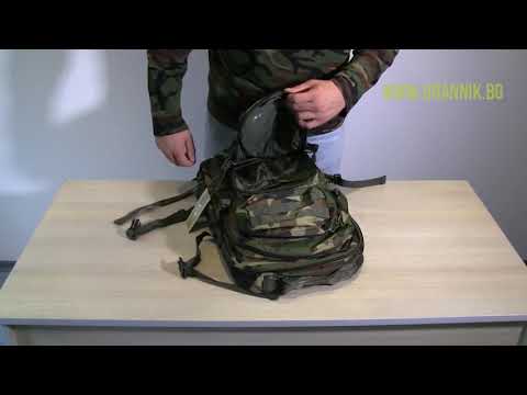 Щурмова раница Assault | Brannik.bg