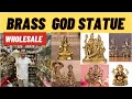पीतल की मूर्तियाँ Wholesale Brass Idols Brass Items Brass Statue Cheap