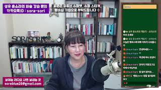 유튜브 썸네일