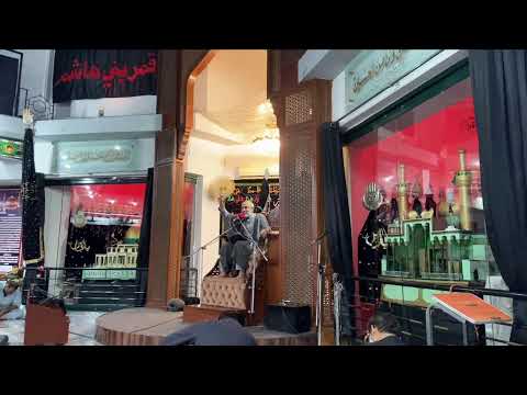 Ashra-e-Saani | Majlis 04 | 15th Muharram 1444 | Hafiz Syed Muhammad Haider Naqvi