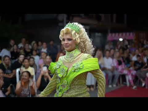 SANER  & ZİLAN KINA GECESİ 2 PART