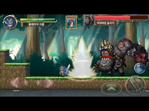 Rogue Adventures Video