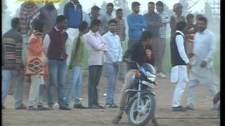 (1) Gholia Khurd ( Moga) Dog Raing 13 Dec 2015