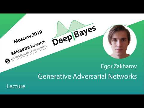[DeepBayes2019]: Day 3, Lecture 1. Generative adversarial networks