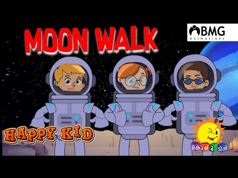 Happy Kid | Moon Walk | Episode 175 | Kochu TV | Malayalam | BMG