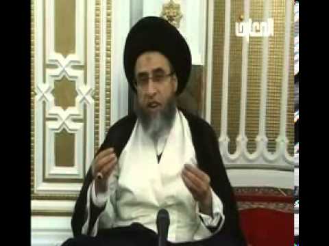 ⁣حكم السجود على القرطاس / الصلاة / السجود / السيد صباح شبر / فواصل فقهية
