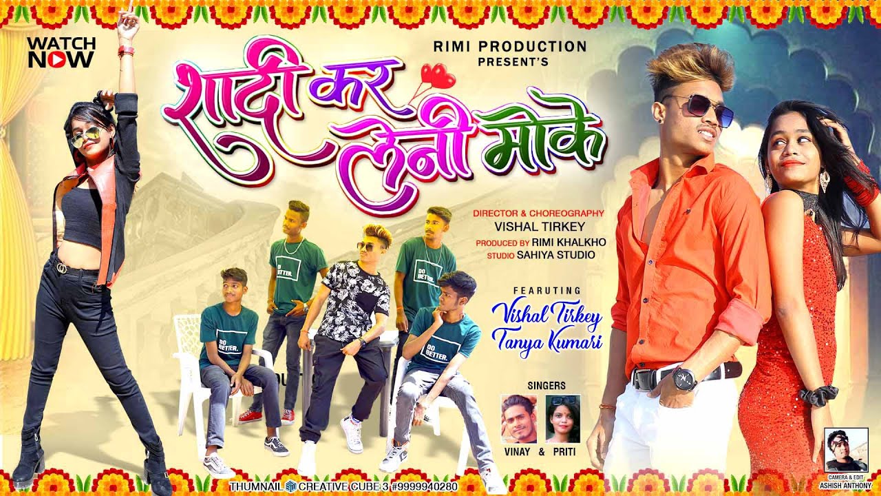 Saadi Kair Leni Moke | Full HD | New Nagpuri Video 2022 | Singer Vinay Kumar & Priti Barla