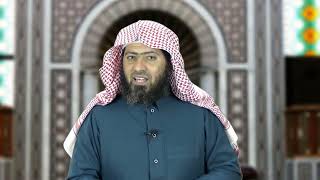 صورة ارجعْ فصَلِّ فإنك لم تُصَلِّ- الحلقة (3) التلفظ والجهر بالنية