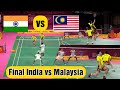Commonwealth Games 2022  Badminton Final  India v Malaysia Men's Double