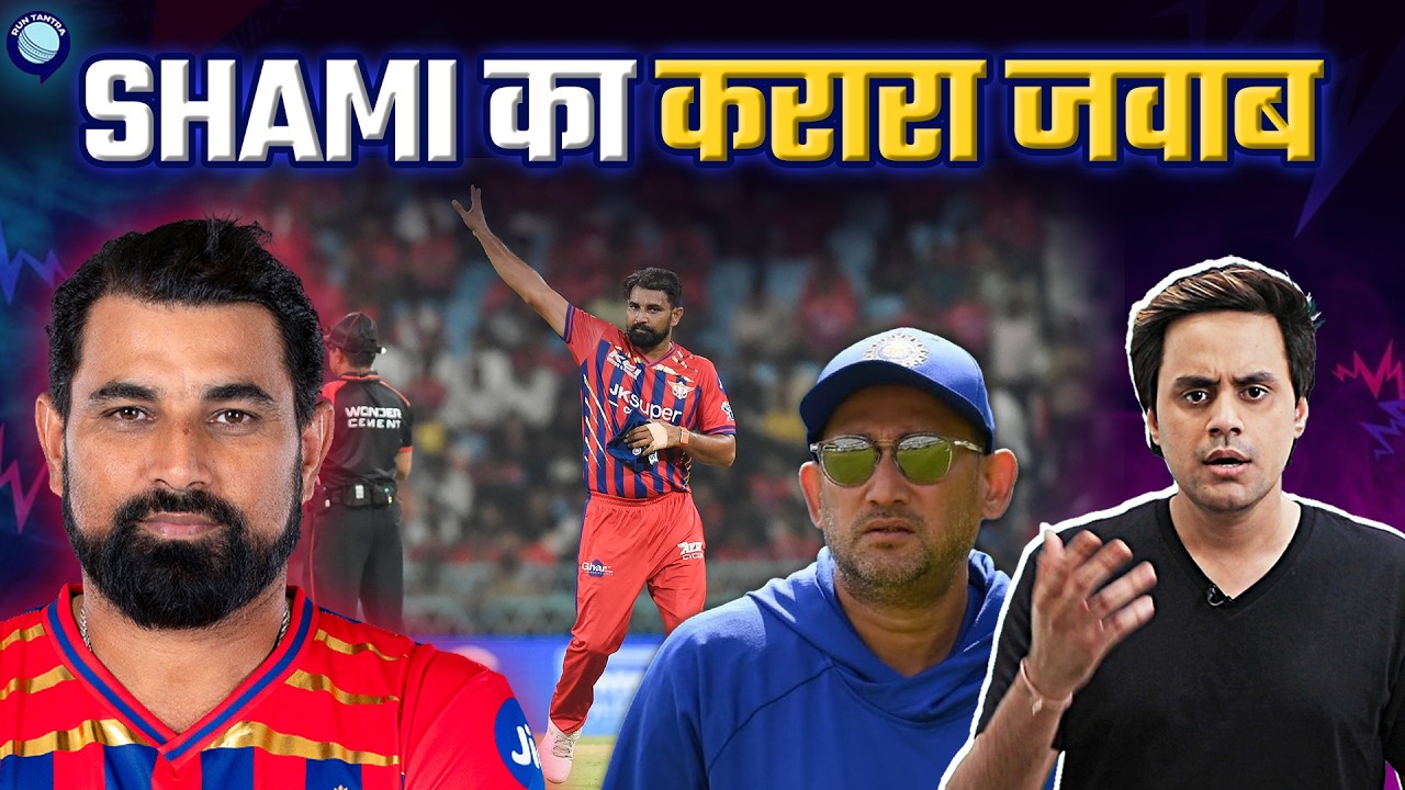 Points Table पर Goenka Ji की टीम का खाता खुला | IPL 2026 | @RJRaunac​