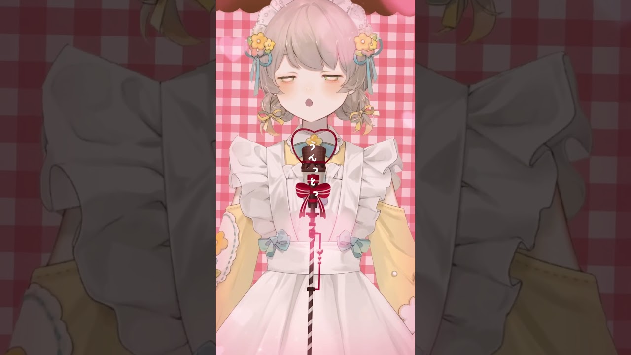 【 #歌ってみた 】 ハピチョコ / FRUITS ZIPPER 【#新人vtuber / 魔花ふしぎ】 #vtuber #fruitszipper #ハピチョコ #バレンタイン