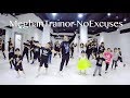 Meghan Trainor - No Excuses/ 小霖老師 (週六二班) Meghan Trainor - No Excuses/ 小霖老師 (週六二班)