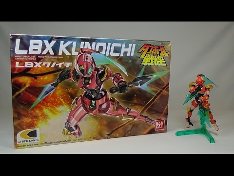 Danball Senki Review - LBX Kunoichi by Bandai (ダンボール戦機, クノイチ)
