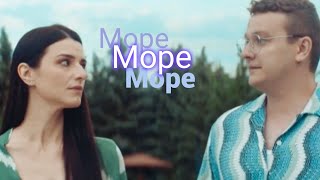 Даша & Веник | Папины дочки | Море