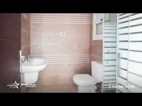 صورة مصغرة لفيديو العقار