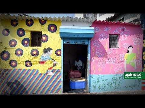 Art project transforms historic Indian fishing dock