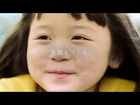 小野薬品｜企業CM「新薬で未来をつくる」15秒_小野薬品 ONO PHARMACEUTICAL official