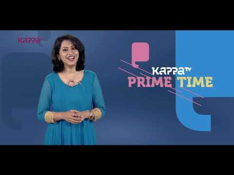 Kappa Prime Time - Aug 19 - Promo