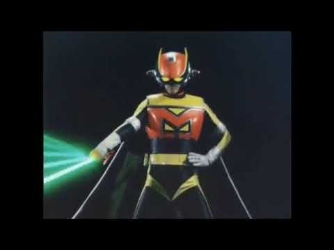 Seiun Kamen Machineman a débuté le 13 janvier 1984 (Nebula Mask Machine Man)