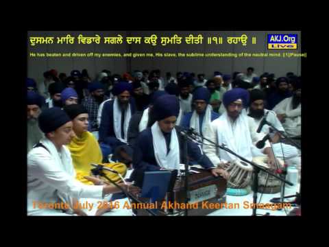 024 Toronto July 2016 Monday PM - Bibi Hussanjot Kaur Jee Portland