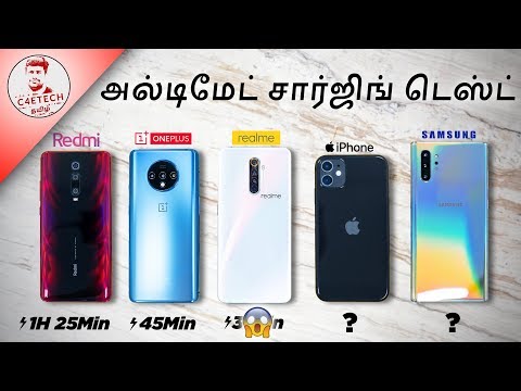 Realme X2 Pro vs Redmi K20 Pro vs OnePlus 7T vs Note 10+ vs iPhone 11 - Charging Test (Tamil)