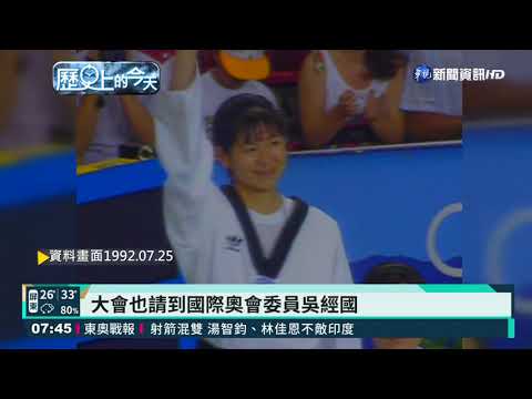 【歷史上的今天】第一個試管嬰兒出生 學者獲諾貝爾獎